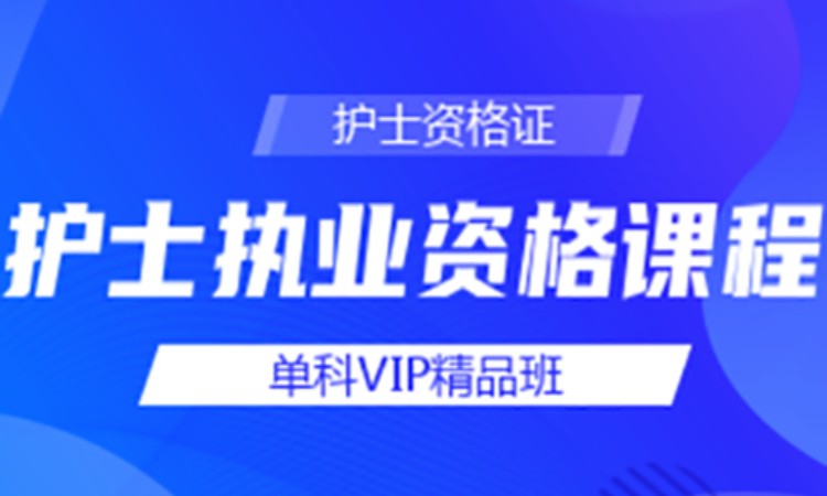 昆明****学校（未认证机构）